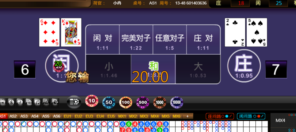 ef23834f30a8582c6ca25f5a5c6887aa.png