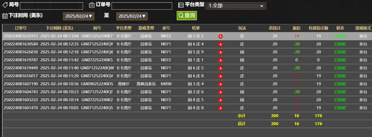 1a84acbdf8ee5c9fc8f6cf52d0dfab65.png