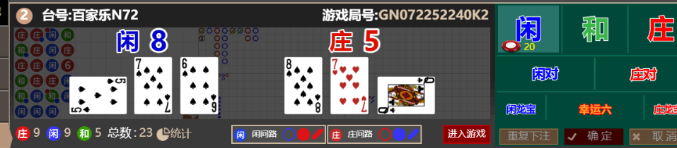 8c01075ad07c08b6d548e021fe6b45ca.png