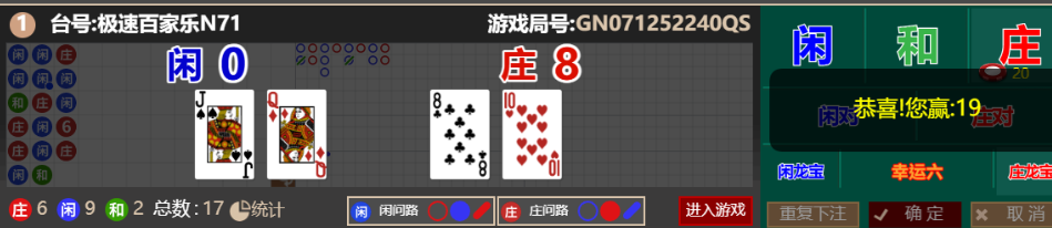 a991dc82b62a566687ca36cb75bb3fd8.png