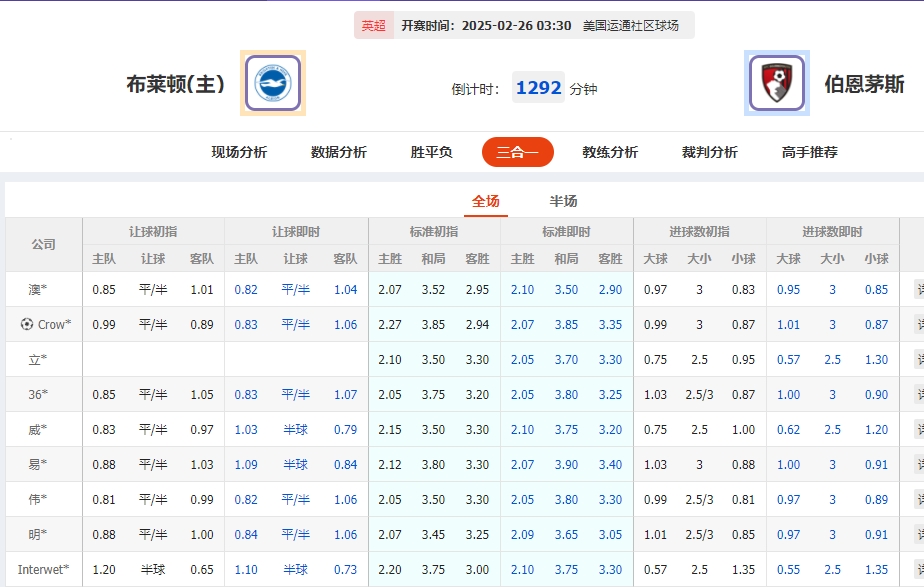 微信截图_20250225055749.png
