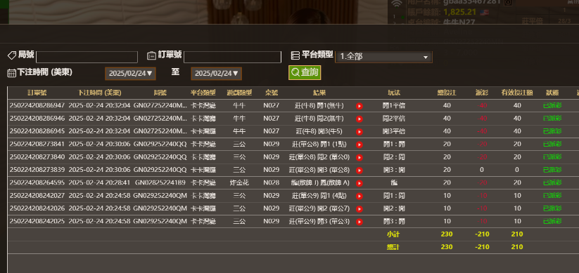 d09b823b-7978-4f17-8bb7-60a0bfced335.png