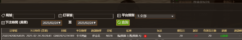 222222.png