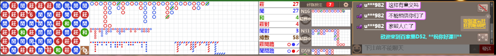 D52 0710.png