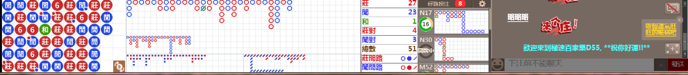 D55 0717.png