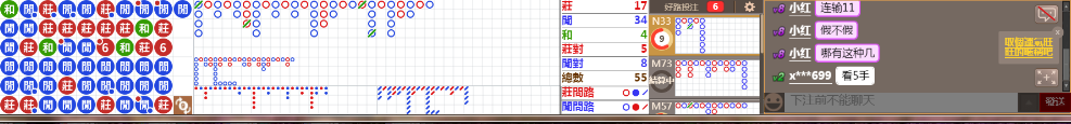 D54 0803.png
