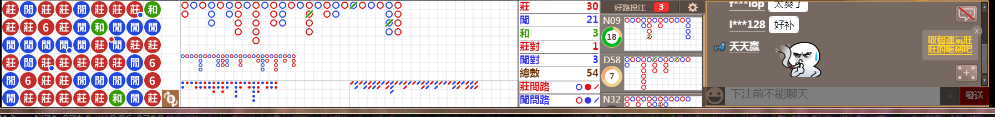 M70 0719.png