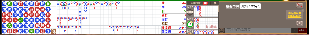 M71 0728.png