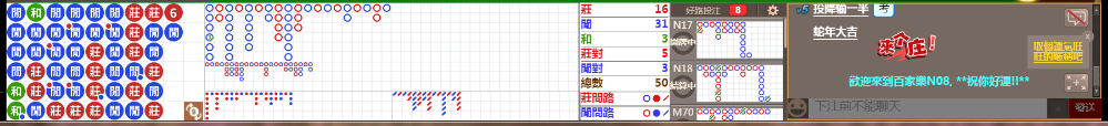 N08 0715.png