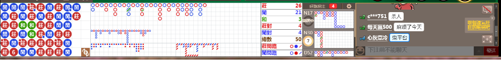 N13 0716.png