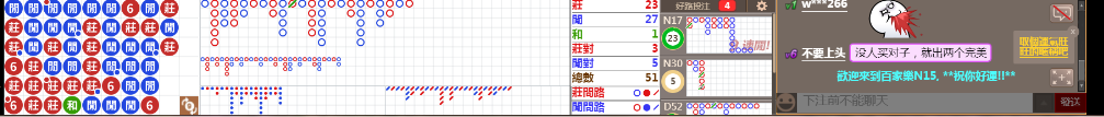 N15 0716.png