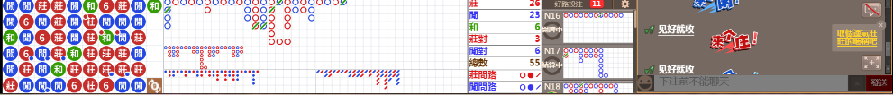 N71 0714.png