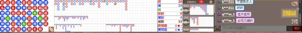 N73 0737.png