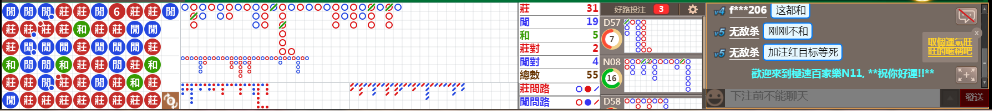 N11 0801.png