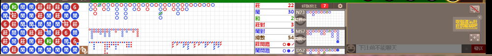 N13 0759.png