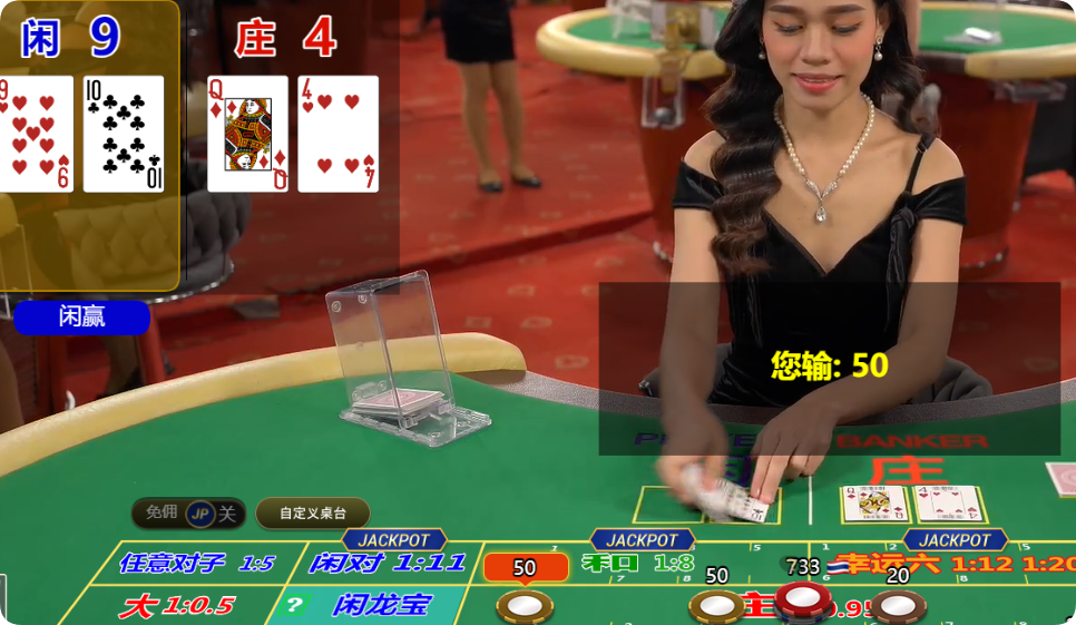 QQ20250225-100619.png