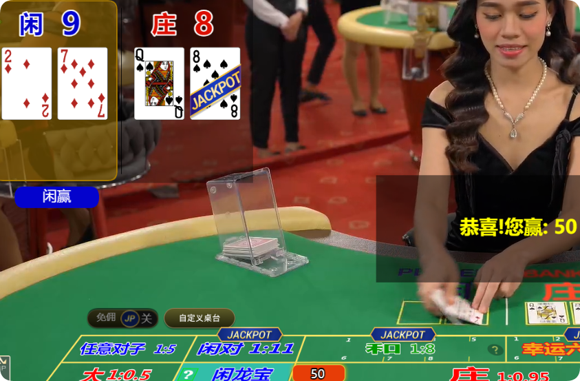 QQ20250225-100844.png