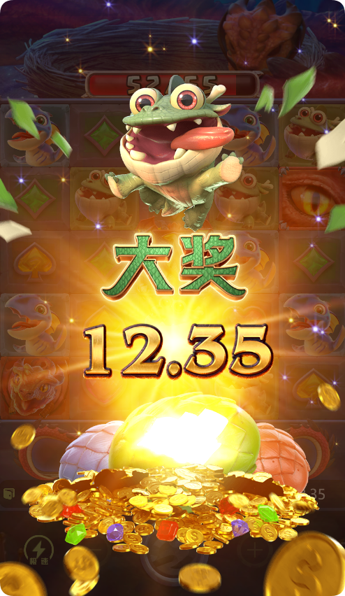 QQ20250225-102713.png
