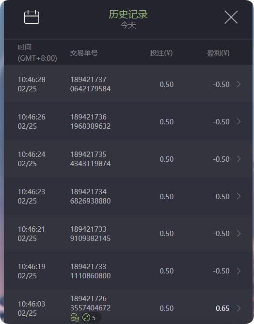 QQ20250225-105336.png