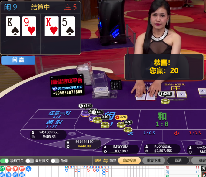 QQ20250225-081337.jpg