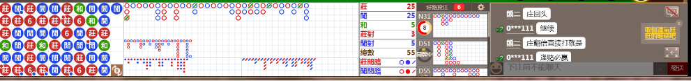 N07 1218.png