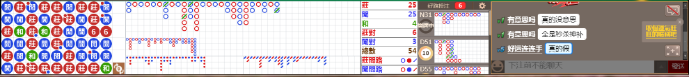N12 1214.png