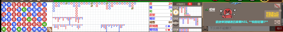 N31 1213.png