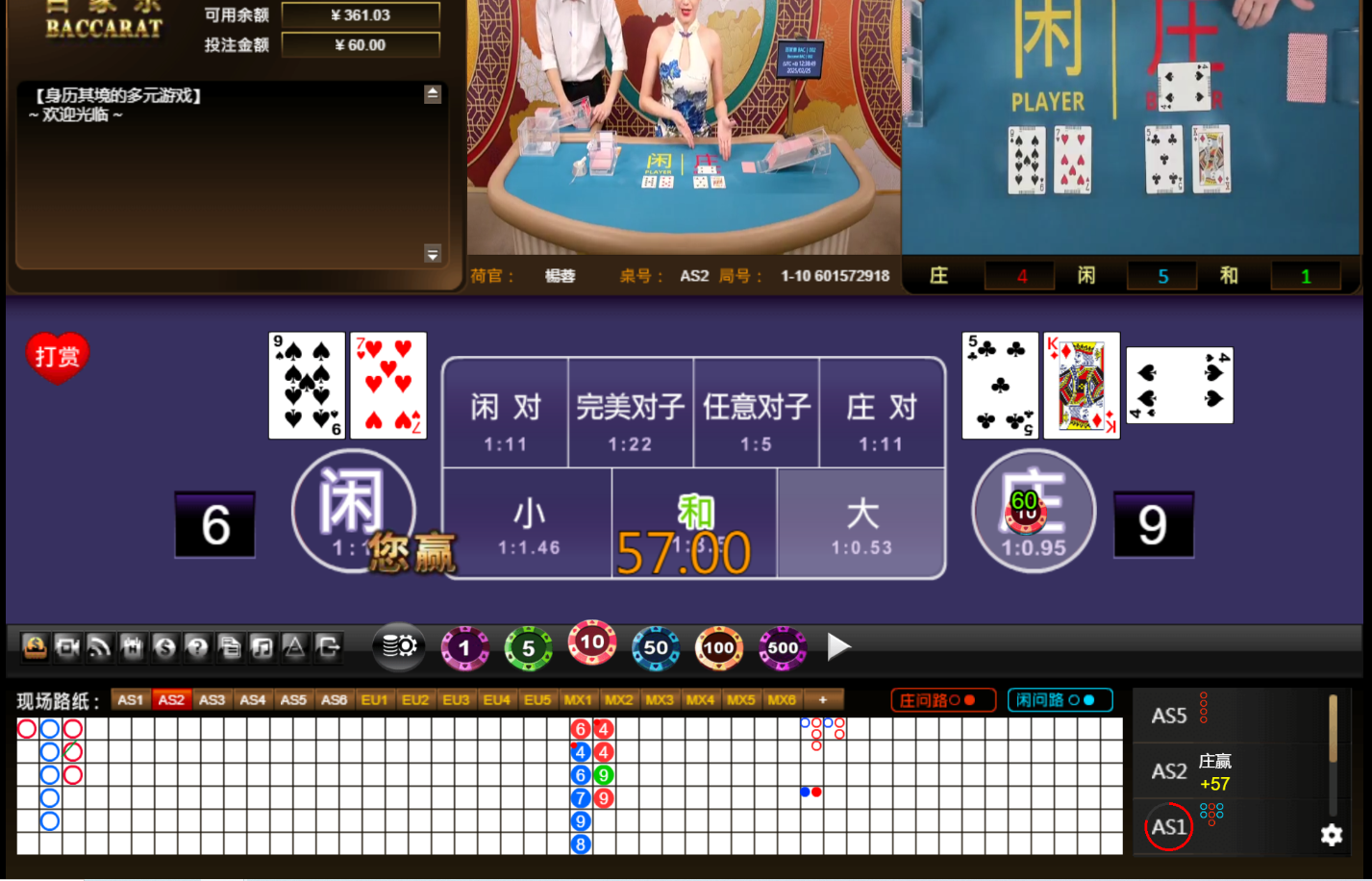 QQ20250225-123858.jpg