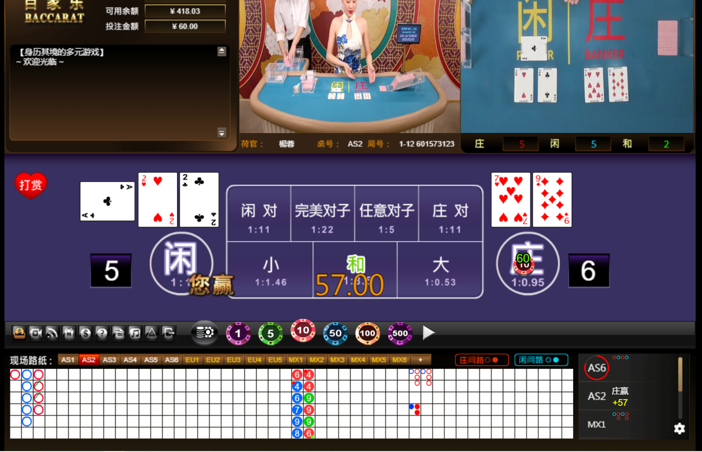QQ20250225-124011.jpg