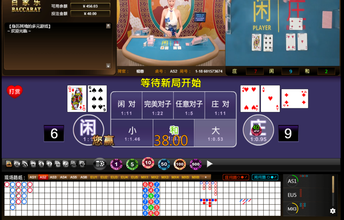 QQ20250225-124338.jpg