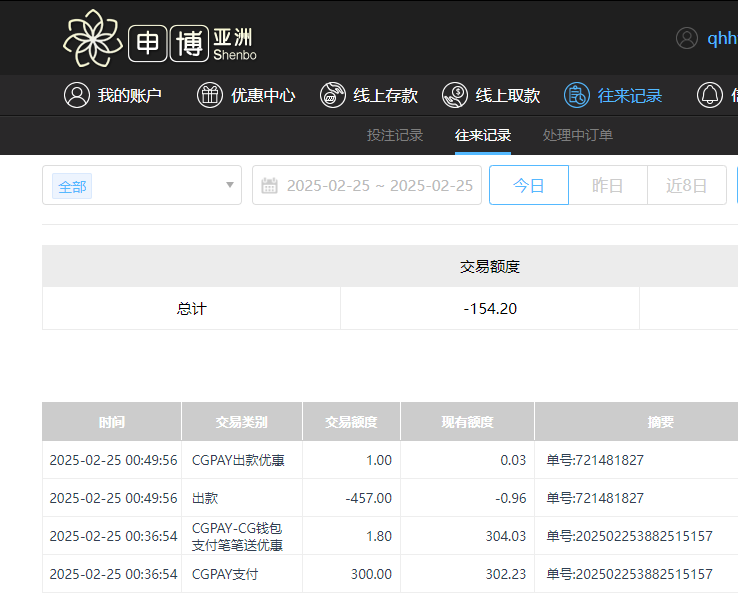 QQ20250225-125021.jpg