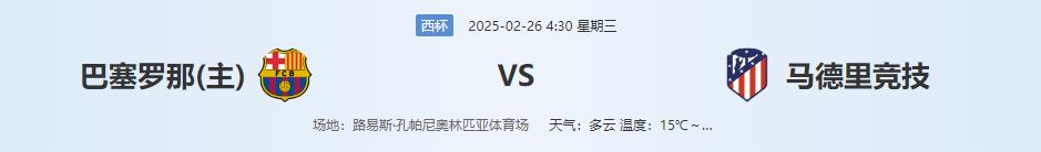 360截图20250225141342657.jpg 360截图20250225141342657.jpg