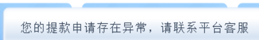 519c4564f7b18868f8ded0be7e6fea0.png