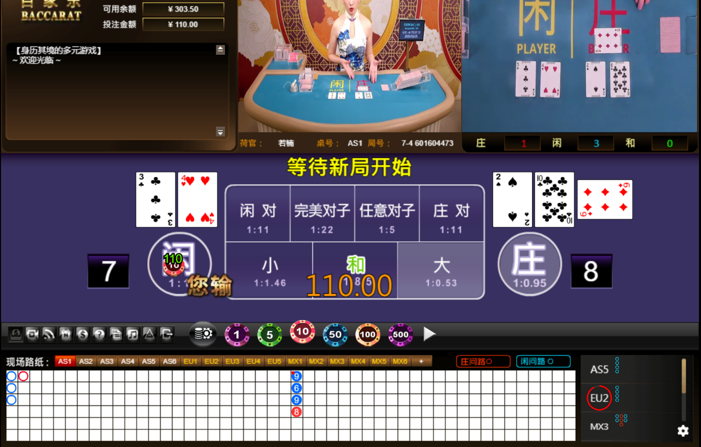 QQ20250225-155122.jpg