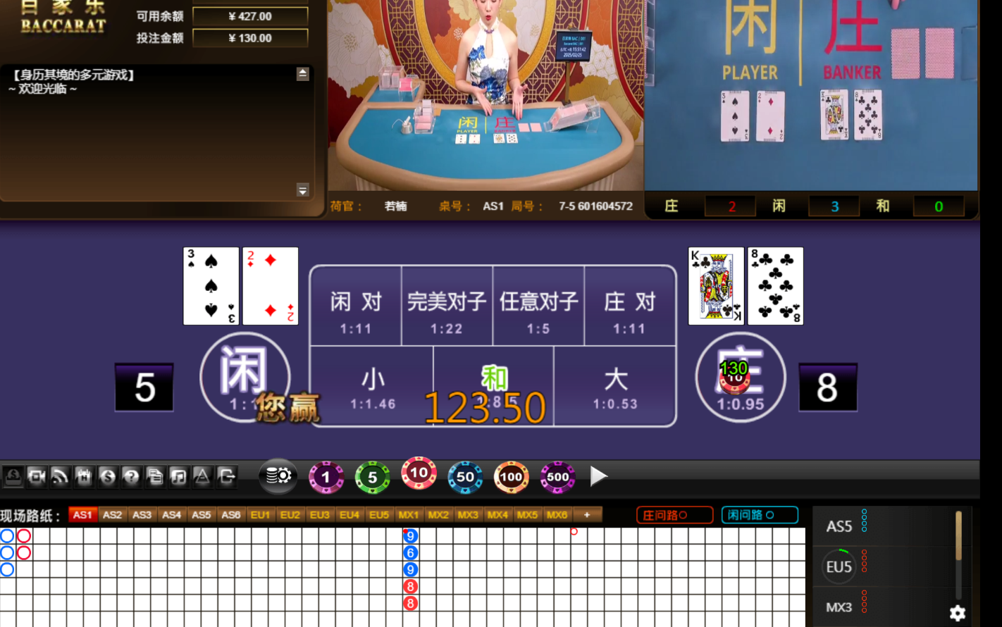QQ20250225-155150.jpg
