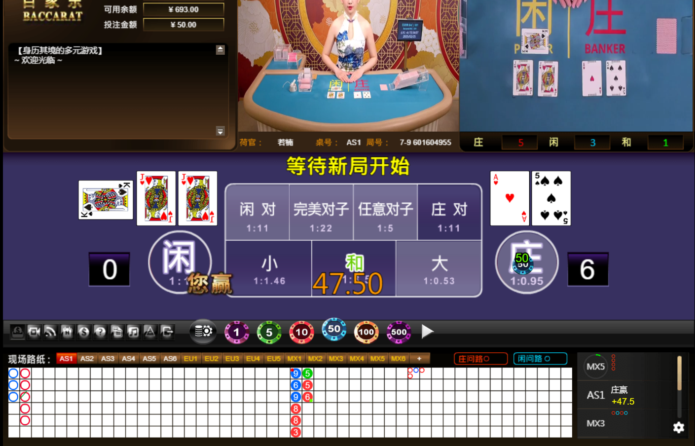 QQ20250225-155415.jpg