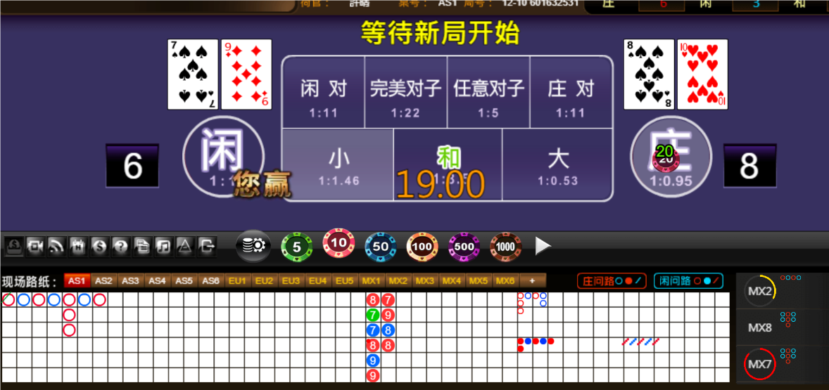 QQ20250225-184246.png