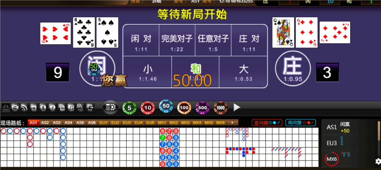QQ20250225-184718.png