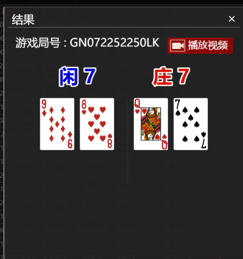 e5925521-4746-4ff7-9e78-0b8c78bb1085.png
