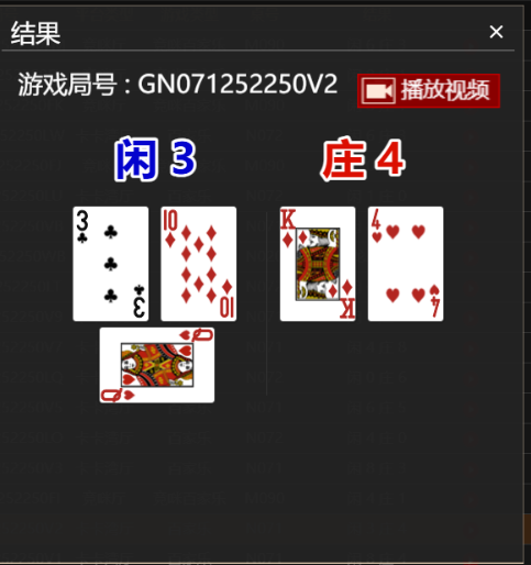 ef52d7bf-e586-4472-aacc-e03b3186bd77.png