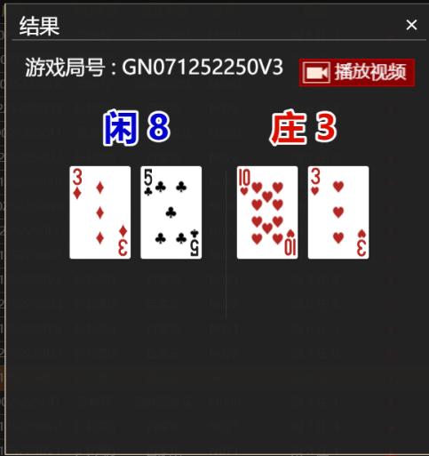 270d5949-12ac-4ede-85c6-edeb2a80807e.png
