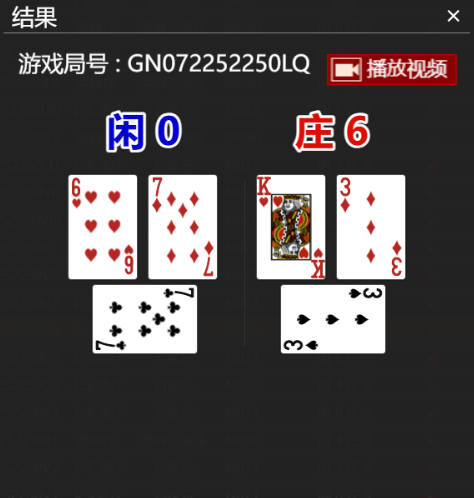 df606819-632c-4e9b-9a5d-c75887a035b3.png