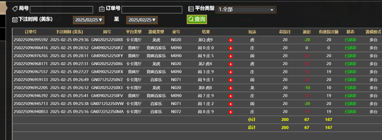 77e611ae-9fa8-4932-8e24-c01856f3ef13.png
