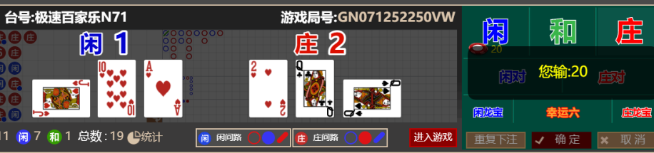 344fb062-17c6-43f4-bd3a-ab7923a0d571.png