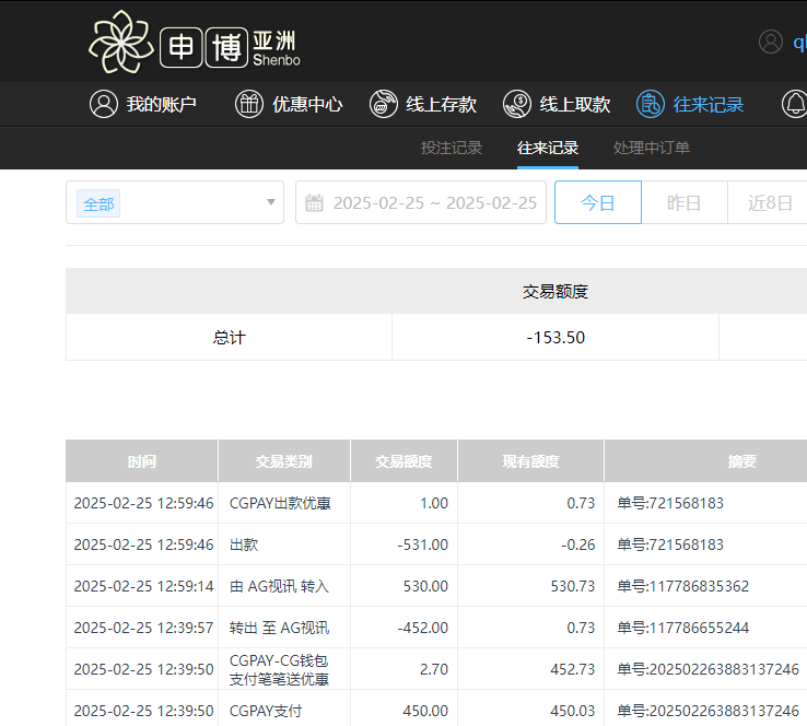 QQ20250226-005956.jpg