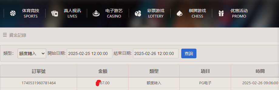 1850cb41-8693-4be9-bb8d-1f652e4ec7da.png