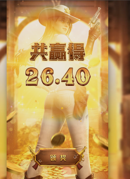 结果.png