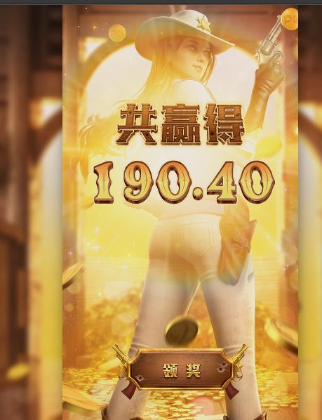 结果2222.png