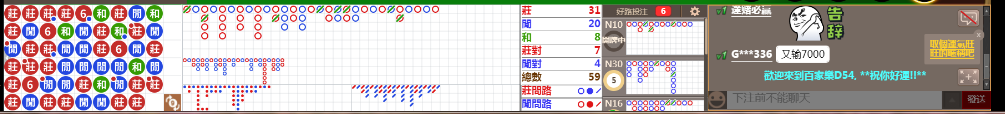 D54 0734.png