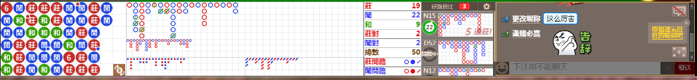 D59 0752.png